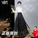 翊尚美马面裙女全套新中式汉服成人女礼服小个夏季2025新款中国风连衣裙 黑色【织金马面裙+白色上衣】 M 【适合100-115斤】