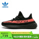 阿迪达斯Yeezy350椰子礼物送女友BY9612UK5.5码38.5