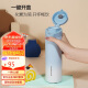 乐扣乐扣（LOCK&LOCK）云雾保温杯弹盖便携不锈钢保冷随手水杯子400ml 蓝色LHC3337BLU