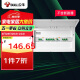公牛(BULL) 配电箱 20回路空开强电箱 家用终端配线箱白色盖板LX20