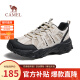 骆驼（CAMEL）女鞋户外徒步鞋夏季新款透气登山鞋运动休闲鞋子女 G24M342693 熊猫色（米白/黑女） 37