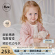 OAK FAMILY秋冬婴儿纯棉针织衫春秋季女宝宝可爱圆领毛衣开衫儿童小外套 花浅粉 （开衫毛衣） 80 cm