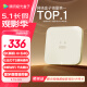 腾讯极光盒子6 8K智能网络电视机顶盒 4+64G高配 千兆网口 高清HDR10+ 双频WiFi 蓝牙语音遥控