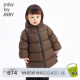 jnby by JNBY新款江南布衣婴童拜年服羽绒服保暖加厚24冬男女童婴儿YOAC11060 209/深棕（批次1） 100cm