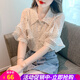 欧贝汐2025夏季新款女装上衣韩版百搭荷叶边圆点短袖雪纺衬衫女雪纺衫 杏色 M