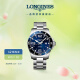 浪琴（LONGINES）瑞士手表 康卡斯潜水系列 机械钢带男表L38414966