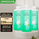 九牧（JOMOO）智能马桶抗菌防溅防臭泡沫盾魔力泡型发泡剂230ml柠檬香三瓶装