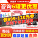 贝因美（Beingmate）爱加奶粉3段800克幼儿配方三段