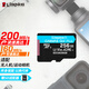 金士顿（Kingston）256GB TF（MicroSD）存储卡 无人机/运动相机 内存卡U3 V30 A2 4K 读速200MB/s兼容手机行车记录仪