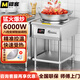穆客商用电磁炉6000W凹面大功率电磁灶饭店猛火8000W炒炉10KW猛火灶 【架式】220V/6KW配60炒锅