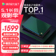 腾讯极光盒子6Pro 全程8K电视盒子 8+128G智能网络机顶盒杜比视界DTS高清蓝光播放机 无损音乐播放器