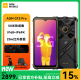 AGM G1S Pro 三防5G全网通户外智能手机红外热成像夜视高清摄像防水防摔 黑色 G1S Pro【热成像+夜视】