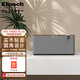 杰士（Klipsch）The Three Plus 2.1发烧音响 蓝牙5.3支持app控制 可直连唱机 hifi音响高音质 胡桃木色