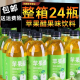 【官方旗舰店正品】胖东来品质苹果醋真原浆饮料自然发酵原醋调味拌菜便携装果醋汁非纯果汁100无添加小包 350nl*24瓶 苹果醋大瓶子 京东自有品牌非0糖0脂