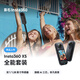 影石（Insta360）【新品】X5 全景运动相机8K高清防抖防水手持口袋摄像机旅行Vlog摩托车骑行滑雪相机（全能礼盒）
