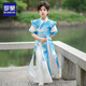 罗蒙儿童汉服套装男童新款中国风古风唐装毕业演出服 蓝色150 