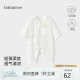 babylove婴儿连体衣夏款新生儿衣服系带和尚服纯棉宝宝哈衣爬服空调服夏装