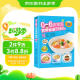 0-6岁宝宝营养食谱2880例幼儿宝宝辅食书彩图版食谱制作教程大全儿童营养餐宝典早餐菜谱辅食营养配餐大全