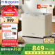 东菱（Donlim）【国家补贴】新款家用全自动无糖面包机 大容量 智能双撒 可预约 多功能和面机DL-1352白色