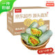 京鲜生 山东羊角蜜甜瓜 净重5斤 单果250g+ 水果源头直发