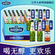 宝华力亚荷兰进口 0度无酒精白啤酒  精酿无醇果味女士酒330ml*24瓶 白啤+黄啤+草莓 330mL 24瓶 整箱装