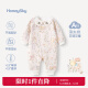 哈尼天空婴儿夹棉连体衣新生儿秋冬外出连身衣宝宝薄棉衣服爬服 花园粉 73cm