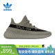 阿迪达斯三叶草YeezyBoost350V2椰子男女潮流休闲鞋HQ2059UK9码43码