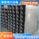 不锈钢喷塑大胯距热浸新镁铝线槽式托盘梯式铝合金防火光伏桥架 不锈钢桥架