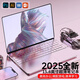 HUMI 国行【2025款英特尔可选酷睿】金属笔记本电脑轻薄本大学生上网课设计学习商务办公游戏手提 粉【AI终端】英特尔16Ultra全面屏 32G运行+1024G超速硬盘