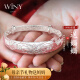 唯一（Winy）银手镯女纯足银9999镯子银饰素圈实心送妈妈款生日母亲节礼物