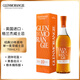 格兰杰经典10年苏格兰威士忌700mL洋酒单一麦芽高地区原瓶进口 送礼 经典10年苏格兰威士忌700mL单支