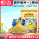 开元(KO) 营养蛋黄小米 500g/  鹦鹉文鸟玉鸟鸡蛋小米谷子鸟食饲料