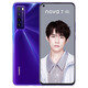HUAWEI华为 Nova 7 麒麟985芯片 5G手机 鸿蒙系统 7SE全网通双卡双待 仲夏紫 中国大陆版 nova7 SE  (直面屏）8+128G
