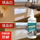 石材镀晶剂大理石度台面翻新瓷砖腐蚀发白修复还原剂返碱纳米结晶 1瓶*石材镀晶剂