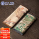 苏氏陶瓷（SUSHI CERAMICS）茶巾国潮风防水茶席竹席复古中式桌旗布艺干泡茶巾垫子茶帘两条装