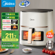 美的（Midea）空气炸锅 免翻面 可视 家用大容量 5L  多功能 不沾易洗 蒸汽嫩炸 MF-KZC5089