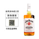 三得利（Suntory）金宾（Jim Beam）白占边调和型750ml波本美国肯塔基州 威士忌洋酒 白占边1750ml