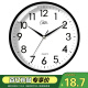 康巴丝（Compas）挂钟客厅 静音走时简约石英钟表挂墙时钟 c2855 黑色 26cm直径