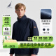 诺帝卡（NAUTICA）24春夏新款防轻溅水立领经典商务休闲薄外套夹克男JE4301 藏青4NV M