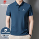 皮尔卡丹（pierre cardin）短袖男夏季商务休闲polo领T恤男士冰丝弹力衣服男装 雾霾蓝 2XL
