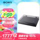 索尼（SONY）PS-LX310BT 蓝牙无线唱盘机 黑胶唱机 复古留声机黑胶唱片机