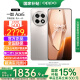 OPPO【国家补贴】OPPO 一加 Ace5 新品游戏手机AI第三代骁龙8 性能凶猛智能拍照闪充大电池ace3升级 12GB+256GB 引力钛 官方标配【全国联保】