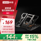 联想（Lenovo）拯救者笔记本支架雪刃Z7电脑支架笔记本散热器旋转适用苹果华为小米小新 联想拯救者y7000p/r9000p