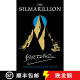 【4周达】The Silmarillion
