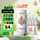 双合盛精酿啤酒  德式小麦精酿 全麦白啤 500ml*12听/罐 整箱礼盒装