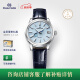 冠蓝狮（Grand Seiko）  信州雪系列gs机械SD信州蓝雪花面男表情人节礼物手表男简约正装 蓝雪花SBGA407G