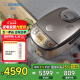 象印（ZO JIRUSHI）微压电饭煲 四段压力IH 多功能NP-HRH18C-XT（5L 4-5人份）专柜同款