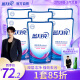 蓝月亮 深层洁净洗衣液 薰衣草香 1kg*6 袋装补充装 强效去污