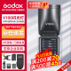 神牛【旗舰新品】V100S触屏机顶闪光灯高速同步TTL锂电池热靴灯口袋灯外拍便携婚礼摄影灯 索尼版 