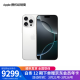 Apple/苹果  iPhone 16 Pro Max（A3297） 支持移动联通电信 5G 双卡双待手机 白色钛金属 256GB 授权正品 白条 24 期分期免息【热销】